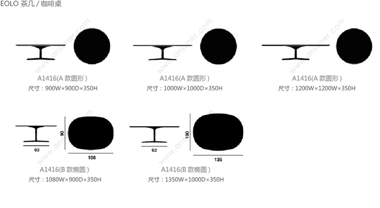 A1416_21.jpg