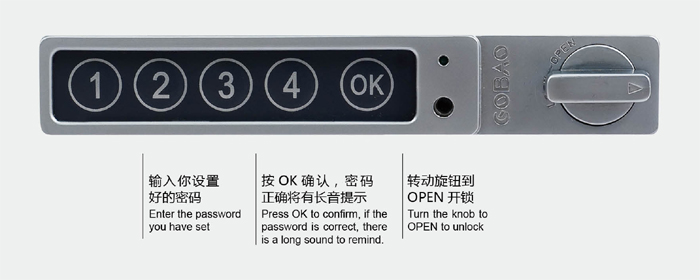 钢制家具|抽屉柜、卡箱|办公家具|横向三抽柜|文件柜|密码锁文件柜