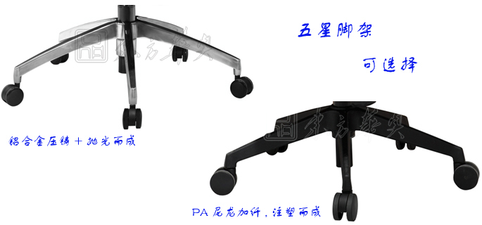 办公椅|网布职员椅|办公家具|网布职员椅|办公椅,职员椅